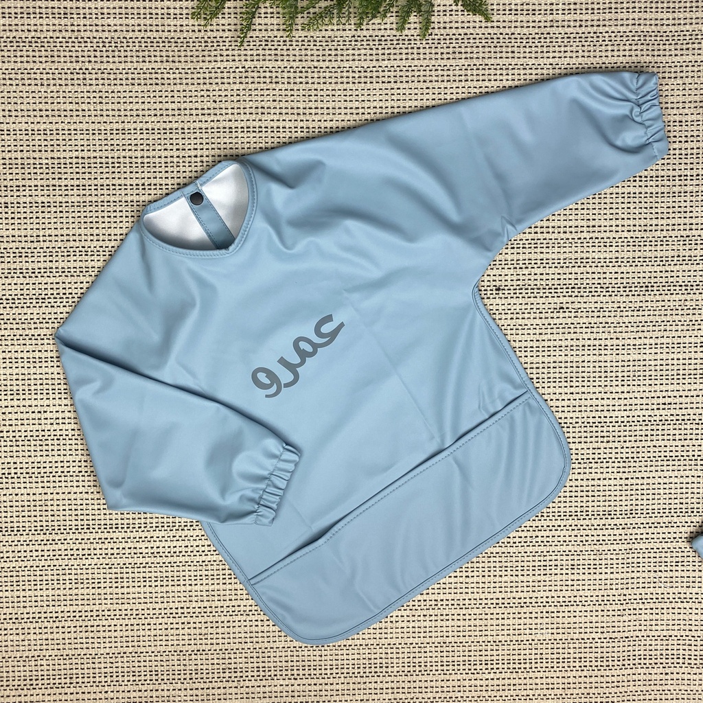 Personalized Sleeved Bib