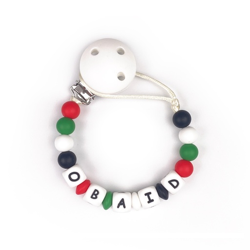 [UAE_Chain] UAE Flag Pacifier Clip