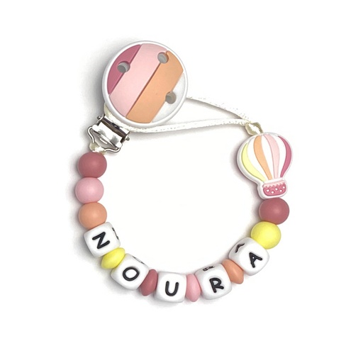 Balloon Pacifier Clip