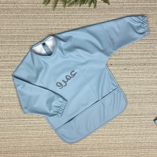 Personalized Sleeved Bib
