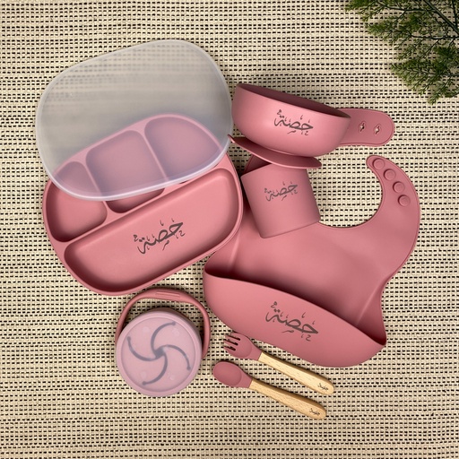 [FS_7_DP] Silicone Feeding Set | 7 Pcs | Dark Pink