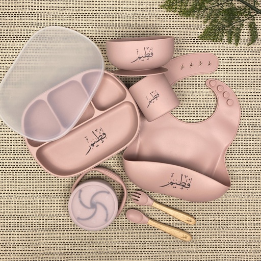 [FS_7_RP] Silicone Feeding Set | 7 Pcs | Rose Pink