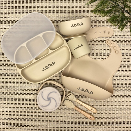 [FS_7_BE] Silicone Feeding Set | 7 Pcs | Beige
